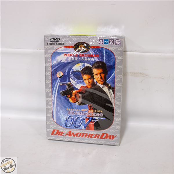 SEALED 2002 CHINESE DVD BOX SET DIE