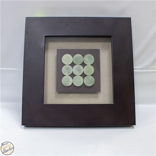 VINTAGE FRAMED CARVED GREEN JADE MEDALLIONS