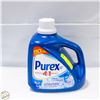 Image 1 : NEW PUREX 4IN1 COLDWATER 110 LOADS