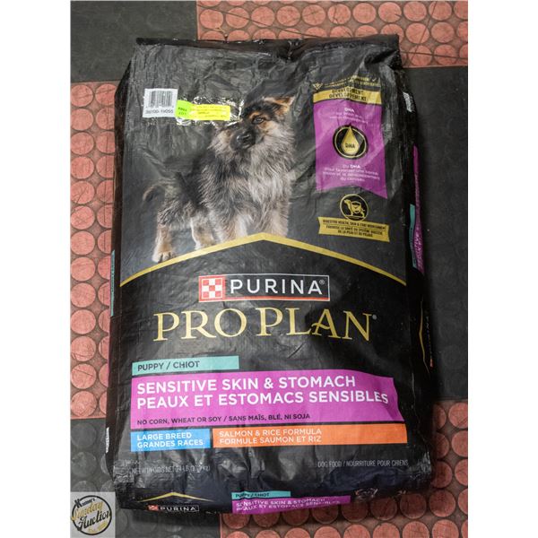 PURINA CANINE KIBBLE