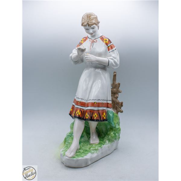 SOVIET PORCELAIN FIGURE FORTUNE