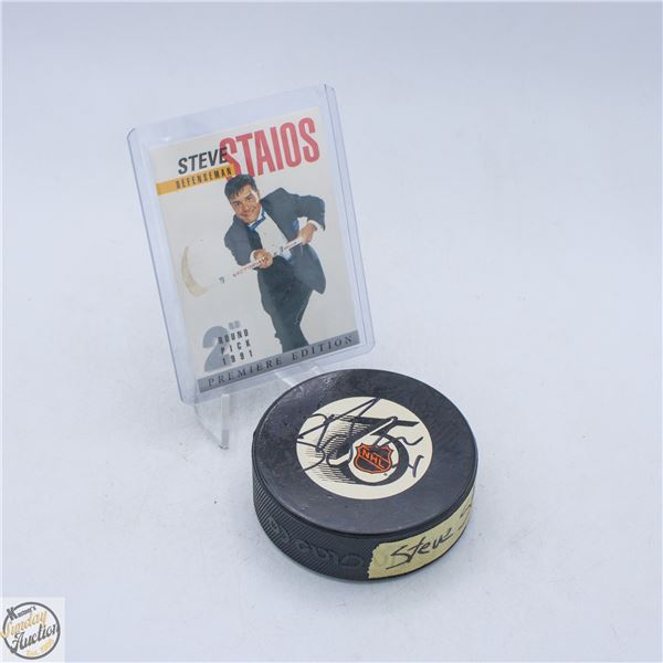ESTATE AUTOGRAPHED STEVE STAIOS HOCKEY PUCK