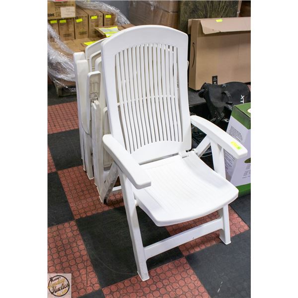 4 PATIO CHAIRS FOLDING/RECLINING BACKS