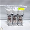 Image 1 : 3PK TREMCLAD SPRAY PAINT
