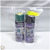 Image 1 : 2PK TREMCLAD SPRAY PAINT