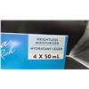 Image 3 : BiorÃ© UV Aqua Rich Weightless Moisturizer 4x50ml