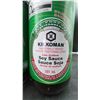 Image 3 : 2 Kikkoman Less Sodium Soy Sauce 591mL