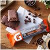 Image 1 : Gatorade Whey Protein Bar Chocolate Chip 12 x 80g