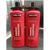 Image 2 : Kirkland Signature Moisture Shampoo Duo 1L