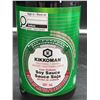 Image 3 : Kikkoman Less Sodium Soy Sauce Duo 591mL