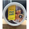 Image 2 : Lot of 6 - HO-YA Teriyaki Instant Noodles Pack 80f Each
