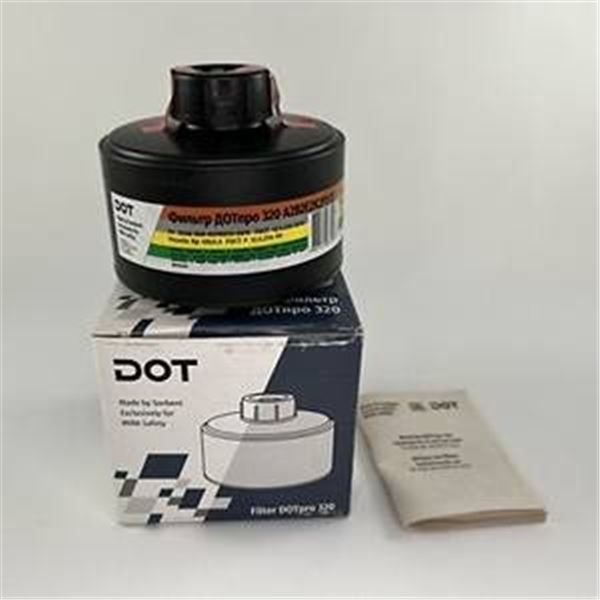 DOT Filter DOTpro 320 NATO NBC 40mm Set/2