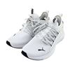 Image 2 : Puma White Mesh Athletic Shoes US 8