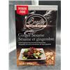 Image 3 : Bradley Smoker Ginger Sesame Bisquettes 396g