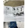 Image 3 : Tiffany-Style Stained Glass Floor Lamp Kit