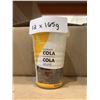 Image 2 : Shell Select Gummy Cola Candy 165g x12