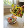 Image 1 : Sour Patch Kids Candy 150g