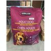 Image 2 : Kirkland Adult Dog Chicken, Rice & Vegetable