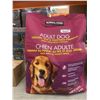Image 4 : Kirkland Adult Dog Chicken, Rice & Vegetable