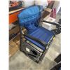 Image 4 : Timber Ridge Folding Camping Directorâ€™s Chair