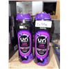 Image 2 : Downy Unstopables Lush, 2 x 515g