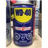 Image 3 : WD-40 Penetrant Rust Release and Multi-UseÂ  product Lot