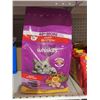 Image 2 : Whiskas Meaty Selections Cat Food 2kg
