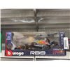 Image 2 : Bburago 1:18 Red Bull RB19 Model Car