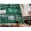 Image 4 : AgriTel Wild Bird Premium Song Feed 15kg