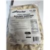 Image 3 : AquaStar Panko Breaded Round Shrimp 3 lb Bag