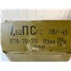 Image 4 : 7.62 NC Ammunition