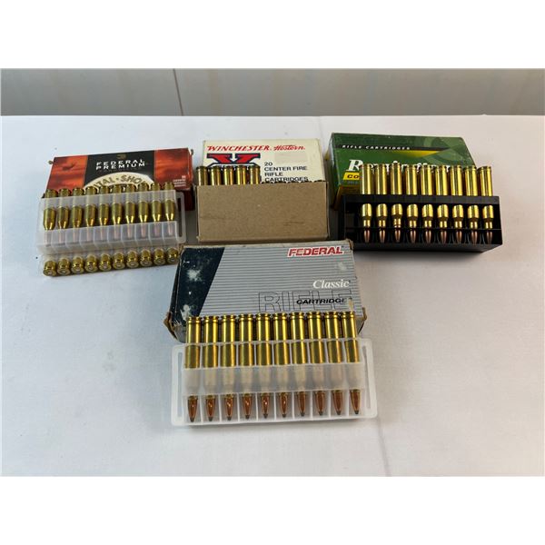 Rifle Ammunition