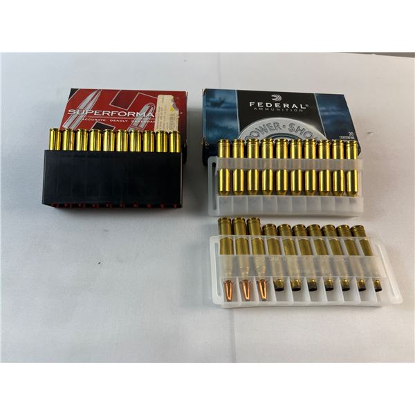 Rifle Ammunition