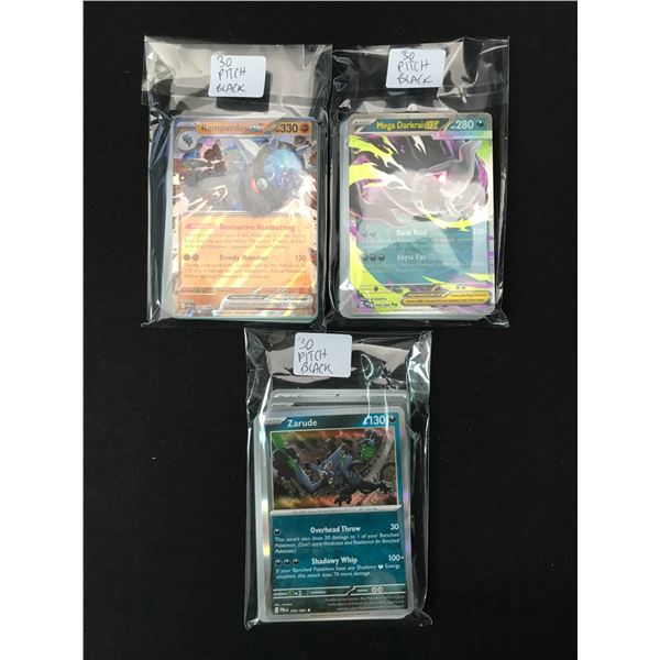 LOT OF 90 POKEMON TCG PITCH BLACK TRADING CARDS