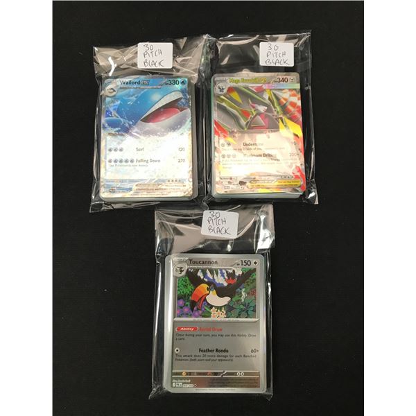 LOT OF 90 POKEMON TCG PITCH BLACK TRADING CARDS