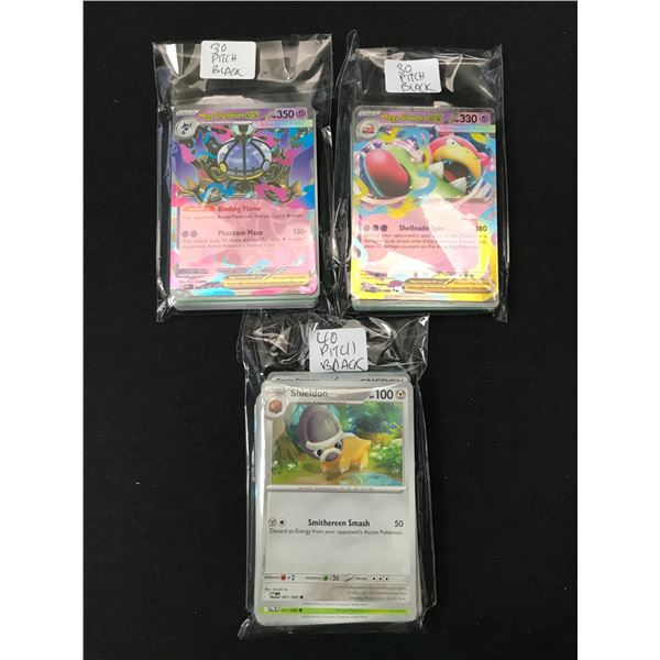 LOT OF 100 POKEMON TCG PITCH BLACK TRADING CARDS