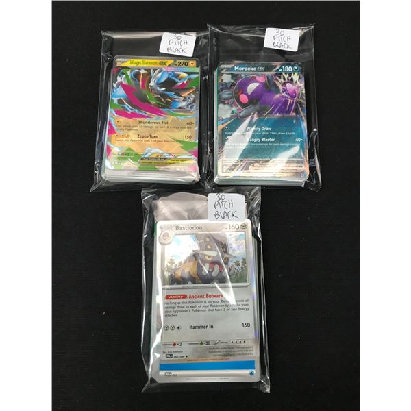 LOT OF 90 POKEMON TCG PITCH BLACK TRADING CARDS