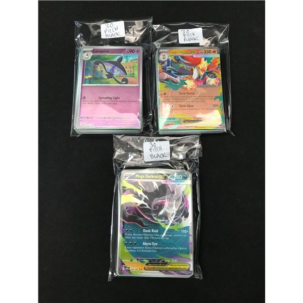LOT OF 90 POKEMON TCG PITCH BLACK TRADING CARDS