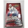 Image 1 : 2021-22 UPPER DECK EXTENDED SERIES HOCKEY SEALED TRADING CARD BOX