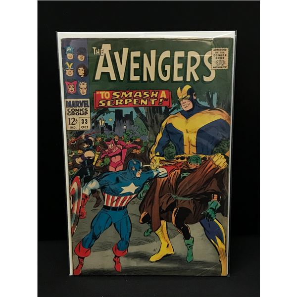 THE AVENGERS #33 - MARVEL COMICS