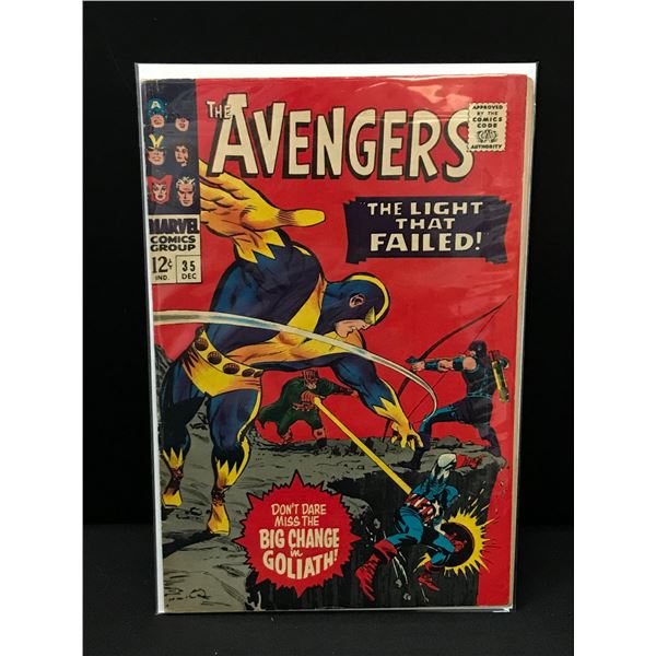 THE AVENGERS #35 - MARVEL COMICS