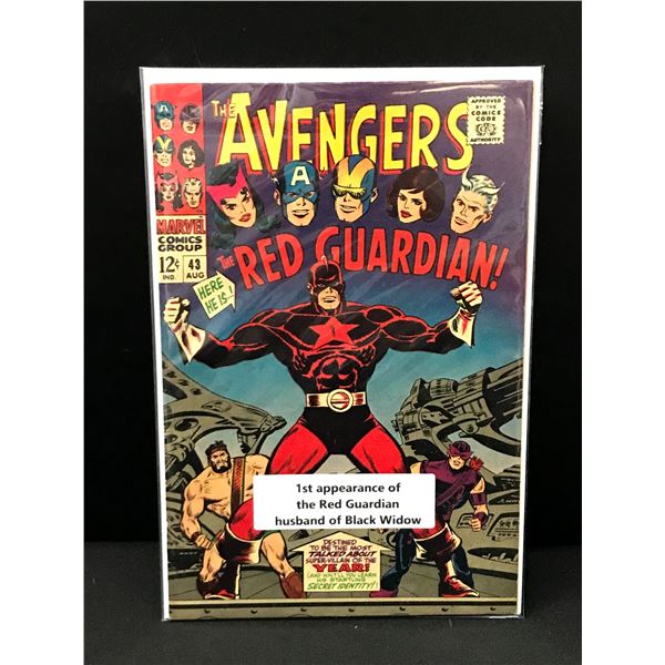 THE AVENGERS #43 1ST APP OF RED GUARDIAN - MARVEL COMICS
