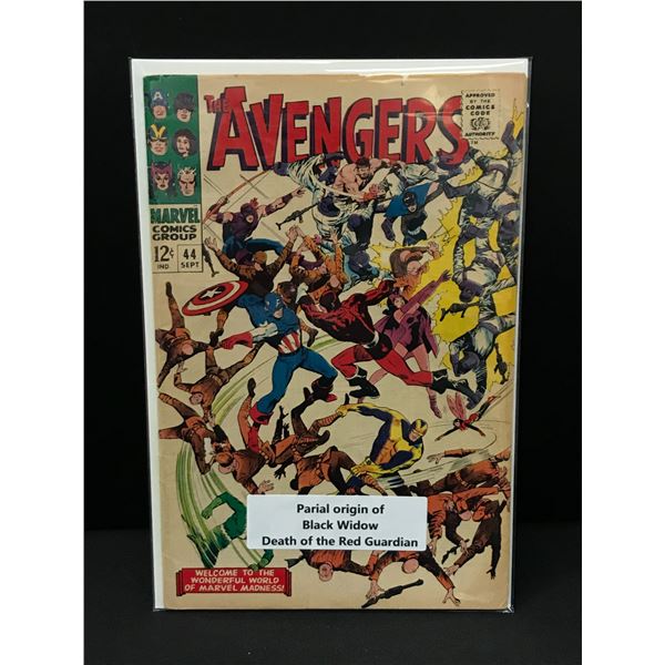 THE AVENGERS #44 DEATH OF RED GUARDIAN - MARVEL COMICS
