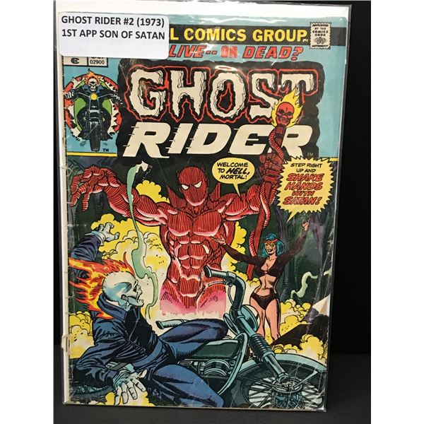 GHOST RIDER #2 (1973) 1ST APP SON OF SATAN - MARVEL COMICS