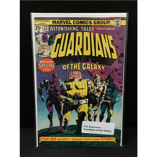 ASTONISHING TALES #29 1ST APP GUARDIANS OF THE GALAXY - MARVEL COMICS