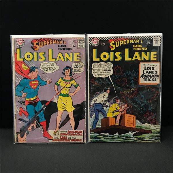 LOT OF 2 SUPERMAN'S GIRLFRIEND LOIS LANE COMICS - DC COMICS