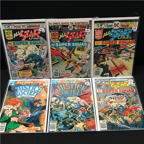 LOT OF 6 ALL STAR COMICS - DC COMICS