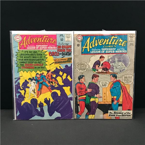 LOT OF 2 ADVENTURE COMICS - DC COMICS