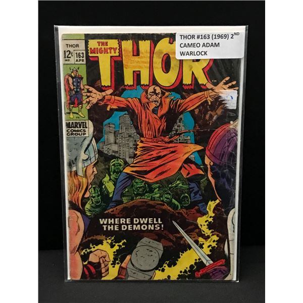 THE MIGHTY THOR #163 (1969) 2ND CAMEO ADAM WARLOCK - MARVEL COMICS