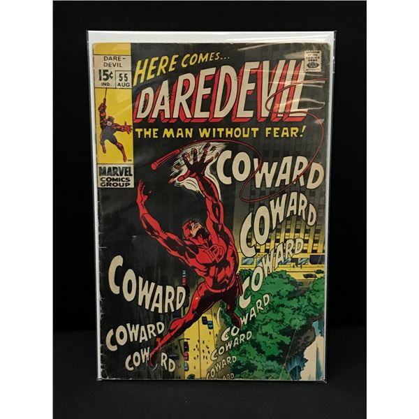 DAREDEVIL #55 - MARVEL COMICS